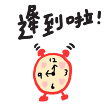 Daily Daily sticker #12737583