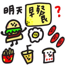 Daily Daily sticker #12737588