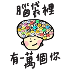 Daily Daily sticker #12737589