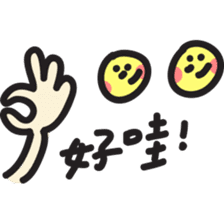 Daily Daily sticker #12737592