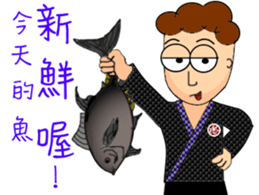 Grace from the mother nature! sticker #12737927