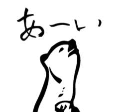HOKKYOKU SURVIVE SHIROKUMA sticker #12737994