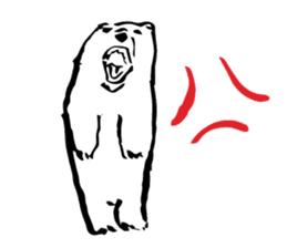 HOKKYOKU SURVIVE SHIROKUMA sticker #12737998
