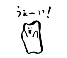HOKKYOKU SURVIVE SHIROKUMA sticker #12738014