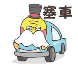 Grandpa Ginseng's Office Life sticker #12738462