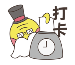 Grandpa Ginseng's Office Life sticker #12738463