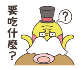 Grandpa Ginseng's Office Life sticker #12738464