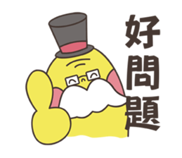 Grandpa Ginseng's Office Life sticker #12738465