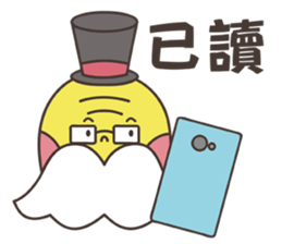Grandpa Ginseng's Office Life sticker #12738466