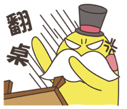 Grandpa Ginseng's Office Life sticker #12738468