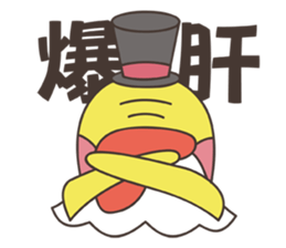 Grandpa Ginseng's Office Life sticker #12738471