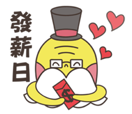 Grandpa Ginseng's Office Life sticker #12738474