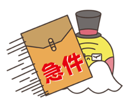 Grandpa Ginseng's Office Life sticker #12738480