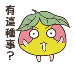 Grandpa Ginseng's Office Life sticker #12738482