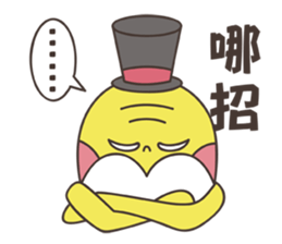 Grandpa Ginseng's Office Life sticker #12738483