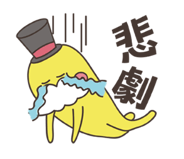 Grandpa Ginseng's Office Life sticker #12738484