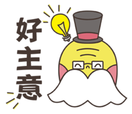 Grandpa Ginseng's Office Life sticker #12738487