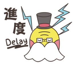 Grandpa Ginseng's Office Life sticker #12738491