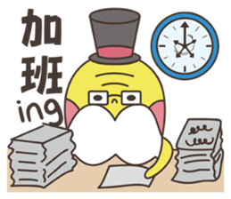 Grandpa Ginseng's Office Life sticker #12738494