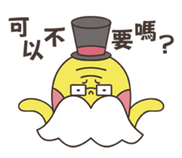 Grandpa Ginseng's Office Life sticker #12738499