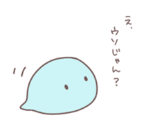 munimunizoku sticker #12738503