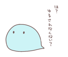 munimunizoku sticker #12738505