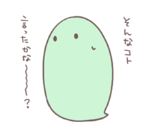 munimunizoku sticker #12738509