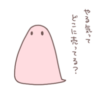 munimunizoku sticker #12738512