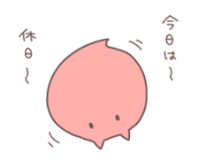 munimunizoku sticker #12738524