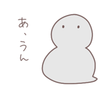 munimunizoku sticker #12738537