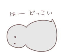 munimunizoku sticker #12738539