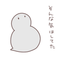 munimunizoku sticker #12738540