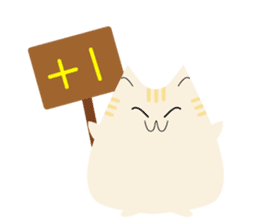 The cute fat cat sticker #12738546