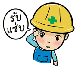 Safety Thailand V.1 sticker #12738623