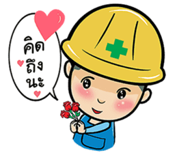 Safety Thailand V.1 sticker #12738645