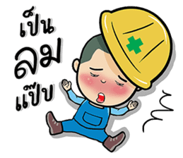 Safety Thailand V.1 sticker #12738646
