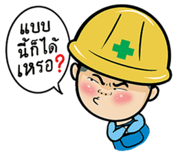 Safety Thailand V.1 sticker #12738653