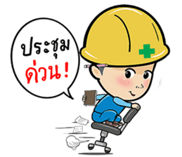 Safety Thailand V.1 sticker #12738656