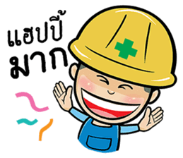 Safety Thailand V.1 sticker #12738659