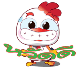 CrazyCock v.2 sticker #12738807