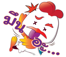 CrazyCock v.2 sticker #12738813