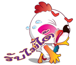 CrazyCock v.2 sticker #12738822