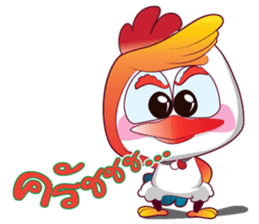 CrazyCock v.2 sticker #12738823