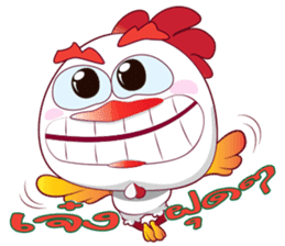 CrazyCock v.2 sticker #12738824