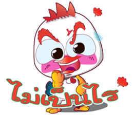 CrazyCock v.2 sticker #12738828