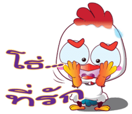 CrazyCock v.2 sticker #12738833