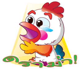 CrazyCock v.2 sticker #12738838