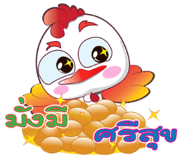 CrazyCock v.2 sticker #12738844