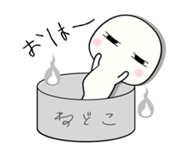 This world is hateful ghost sticker sticker #12739006