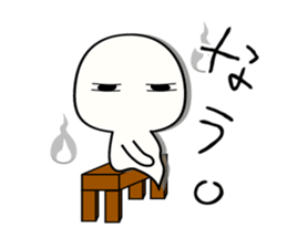 This world is hateful ghost sticker sticker #12739007